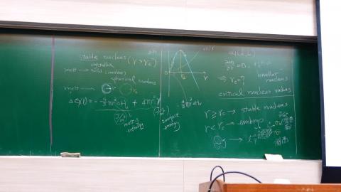 20210518高分子物理3