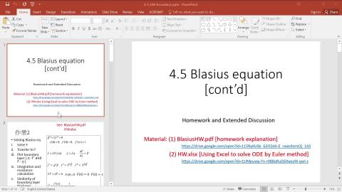 4.5邊界層理論-補充說明與內容更新.mkv