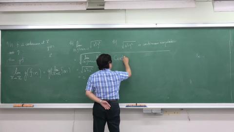 16.1 Differentiability and Gradient