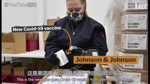 20210518醫學一公民素養與社會-4