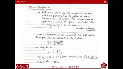 Digital Control - Ch7-2.mp4