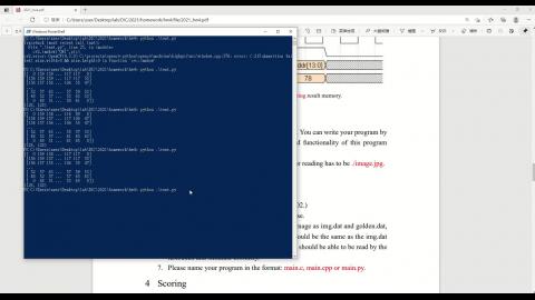 數位IC設計 作業四軟體驗證說明