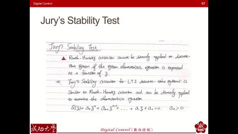 Digital Control - Ch7-3.mp4