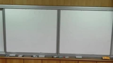 複雜權益交易(上)