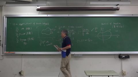 5/17正課part 2.MP4