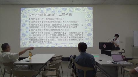 回歸伊斯蘭正統：二十世紀美國黑人穆斯林運動（1930-1988）-2.mp4