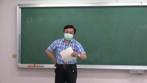 數值偏微分方程_20210518