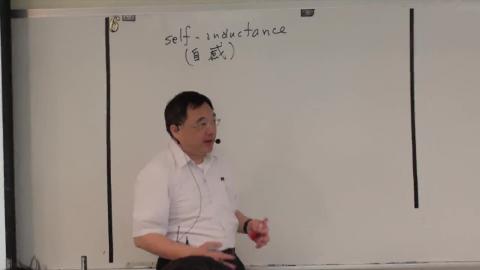 Introduction: self-inductance