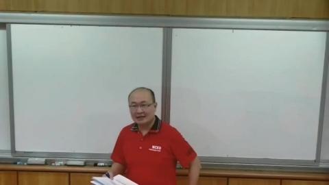 可轉換公司債.mp4