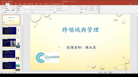 2021-05-17 22-36-38.mp4