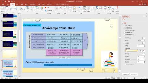 2021-05-18 11-56-41.mp4