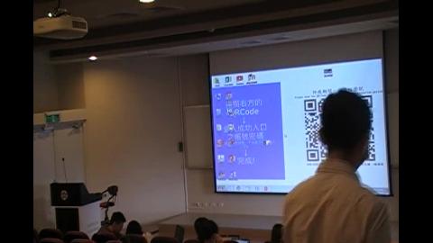 2020/5/27 魅力學影片 (2)