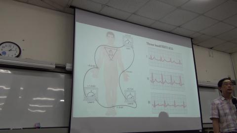 1092_醫學資訊與影像系統導論_20210513_2.mp4