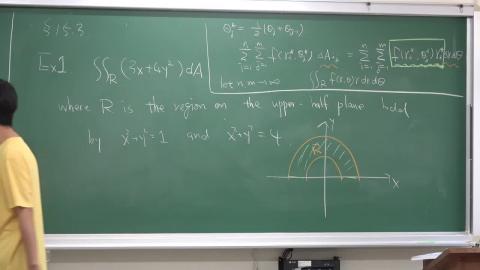 資源環工微積分(二)20210519_2