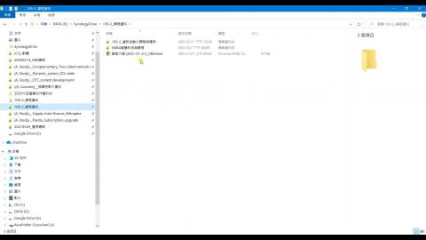 20210518_142909_內建日期函數.mp4
