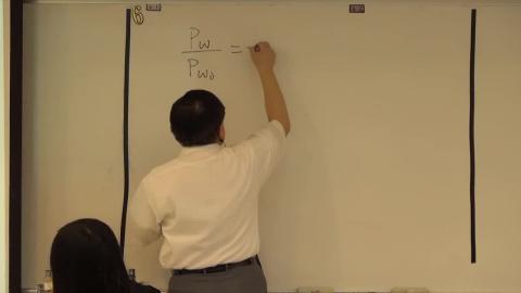 Quality factor-part II (optional)