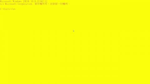 Vehicle_Detection_and_Tracking04.mp4