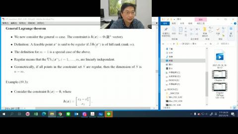 Chapter 19(Page133_138).mp4