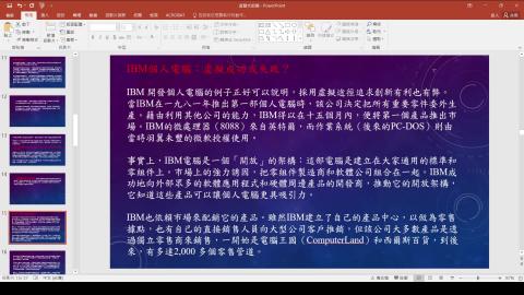 2021-05-18 17-41-59.mp4