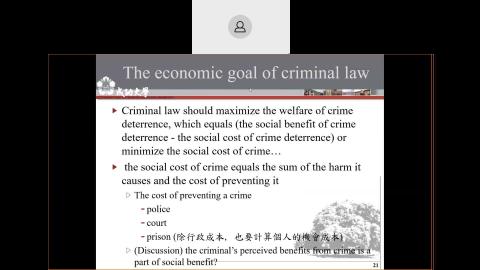 法律經濟學_刑事的經濟理論3.mp4