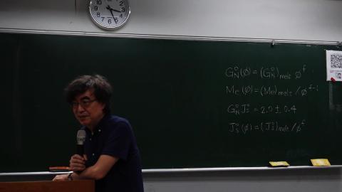 20210519高分子物性及機械性質2