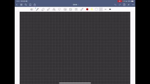 1092_E315621_2 Ch14助教解題 part 1.mp4