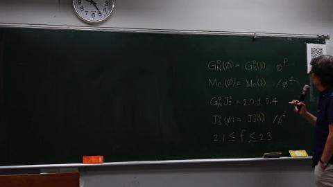 20210519高分子物性及機械性質3