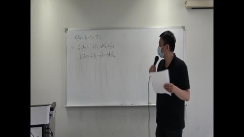 國際金融20210524_3