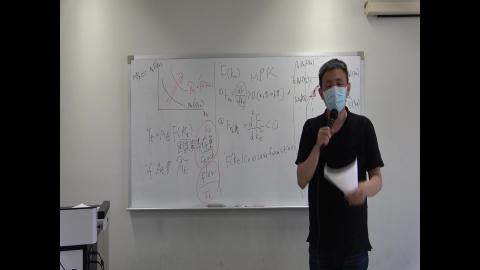 國際金融20210524_2