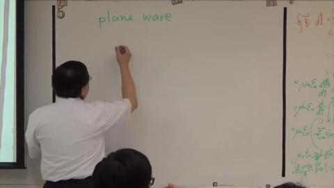 Plane wave