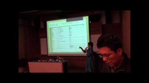 臺灣茶文化史_2. 楊貴喬茶席之美(1)