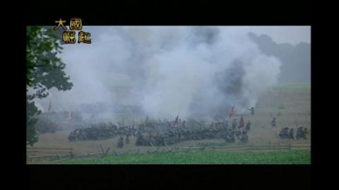大國崛起10-3.mp4
