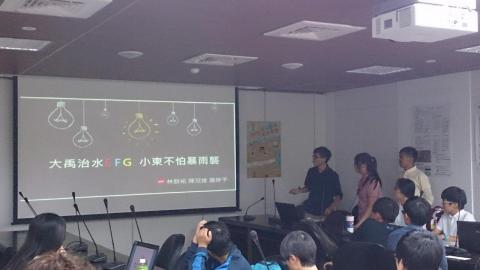 【影音】融合國外水利思維 為淹水問題提出新對策