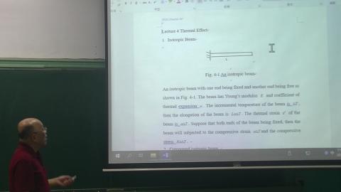 0517複合材料力學1