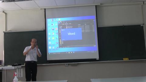 多目標110年5月19日第三節