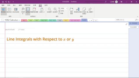 2021-05-19 10-54-01.mp4