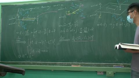 20210519高等電磁學_02_2.mp4