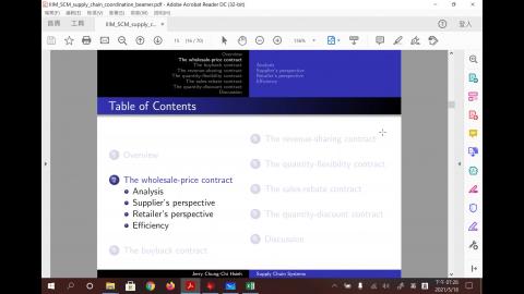 scm_unit8_part5_wholesale-price.mp4