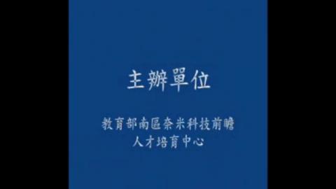 如何創造自我的競爭優勢