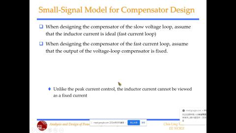Ch9_AverageCurrentControl_20210519.wmv