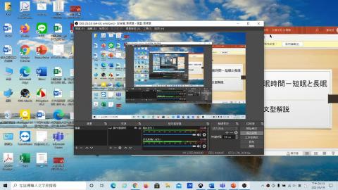 2021-05-19 J6 15-13-28.mkv