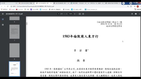 講義8倫敦商人.mp4