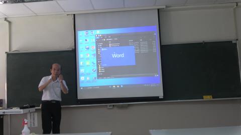 多目標決策分析 0519-第3節