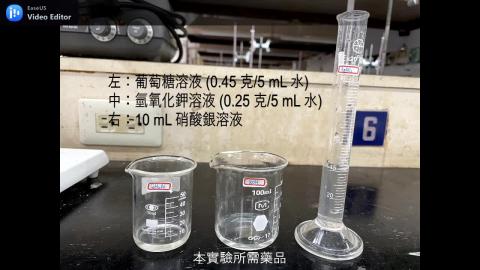 09-2021052731exp.mp4