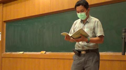 基礎工程學5.MP4