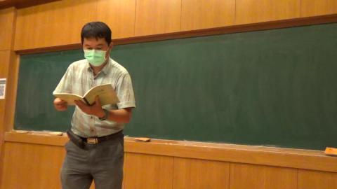 基礎工程學6.MP4