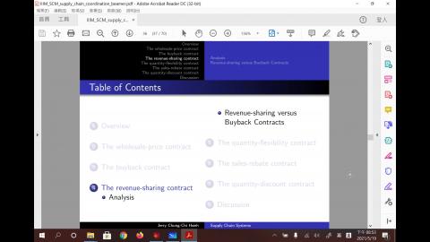 scm_unit8_part8_prelude.mp4