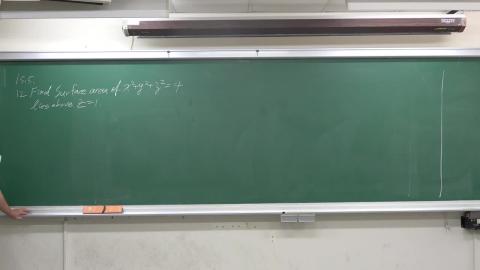 5/21 助教課 part1