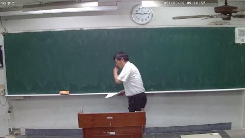 工程數學0519(part 1).avi