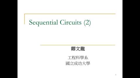 dici_ch06(2)_v04.mp4